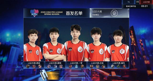 斯诺克赛场 斯诺克赛场