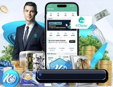 海星体育 APP 深度功能